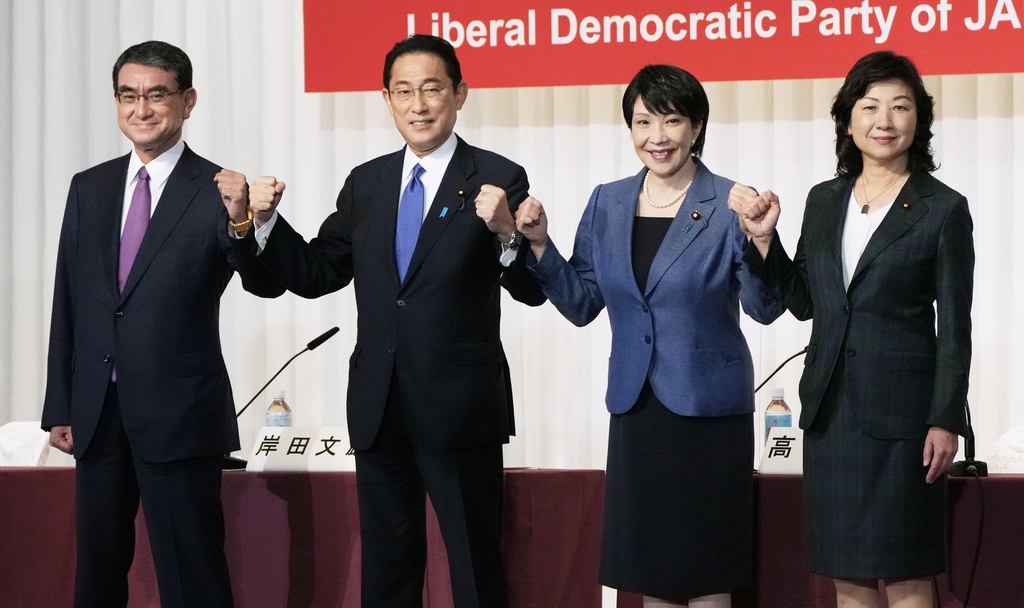 일본 자민당 총재 선거 공동 기자회견