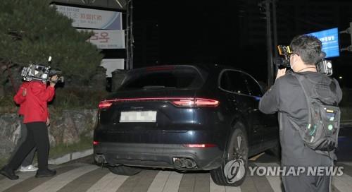 곽상도 의원 아들이 타고 온 포르쉐 차량