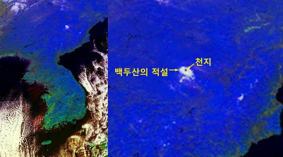 눈 덮인 백두산 촬영한 위성 사진