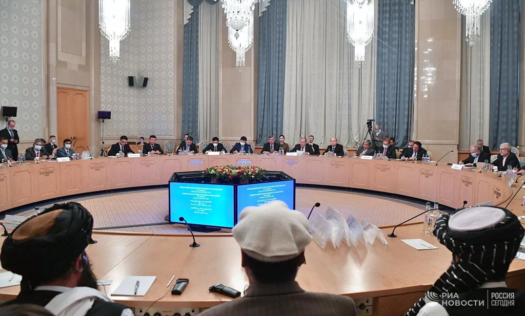 모스크바 아프가니스탄 국제회의 모습