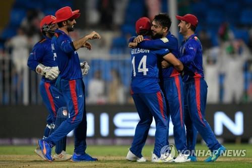  승리를 기뻐하는 아프간 크리켓 대표팀