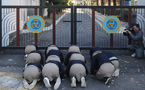 '선배님들 수능 대박 나세요'