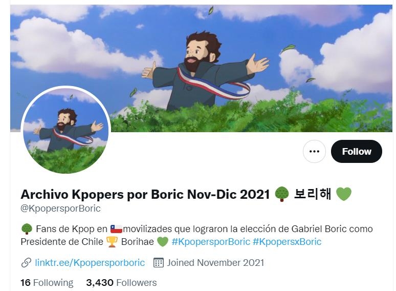 '보리치를 지지하는 K팝 팬들' 트위터