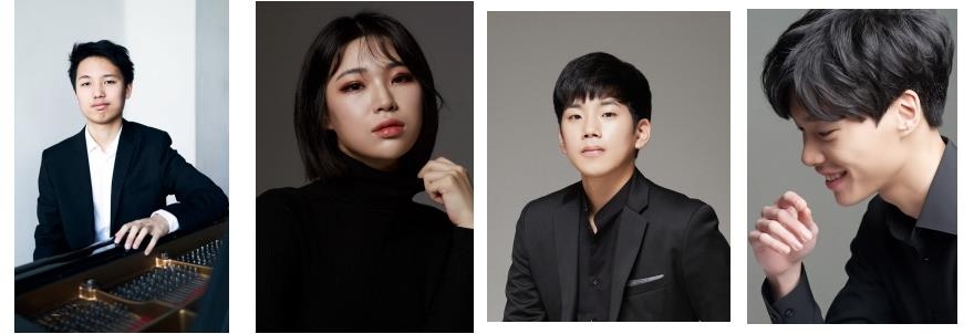 독일 전국음대 경연대회 수상자들