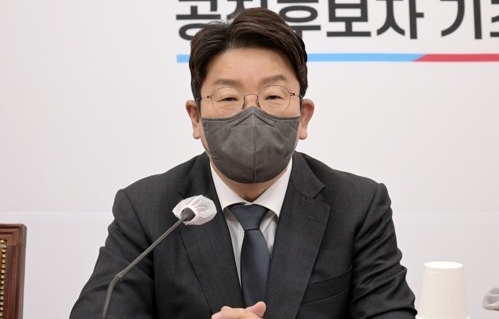 국민의힘 권성동 신임 원내대표