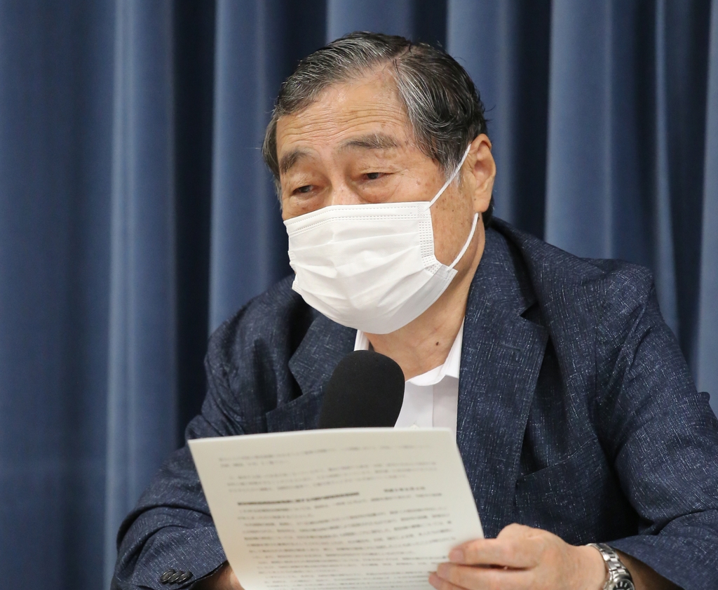 교과서 개입 철회 촉구하는 일본 시민단체 대표