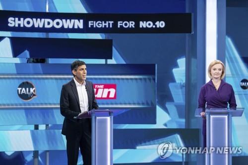 영국 총리 후보 TV 토론