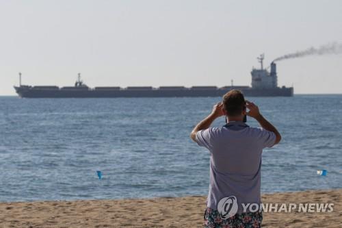 우크라이나 곡물 싣고 출항한 글로리호