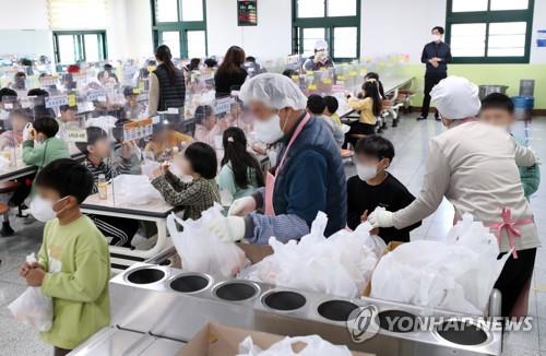 학교 비정규직 파업 영향…급식 차질