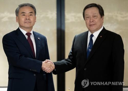 한-일 양자장관 회담