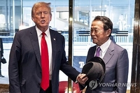 트럼프-아소 前일본총리, 뉴욕 회동…"북한·중국 도전 등 논의"