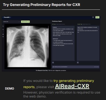 AIRead-CXR 웹 데모
