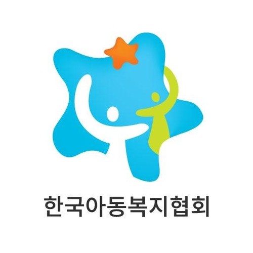 보육시설들의 이익단체인 한국아동복지협회 로고