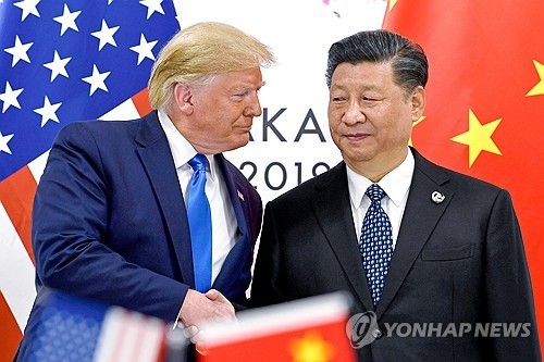 2019년 미중 정상회담