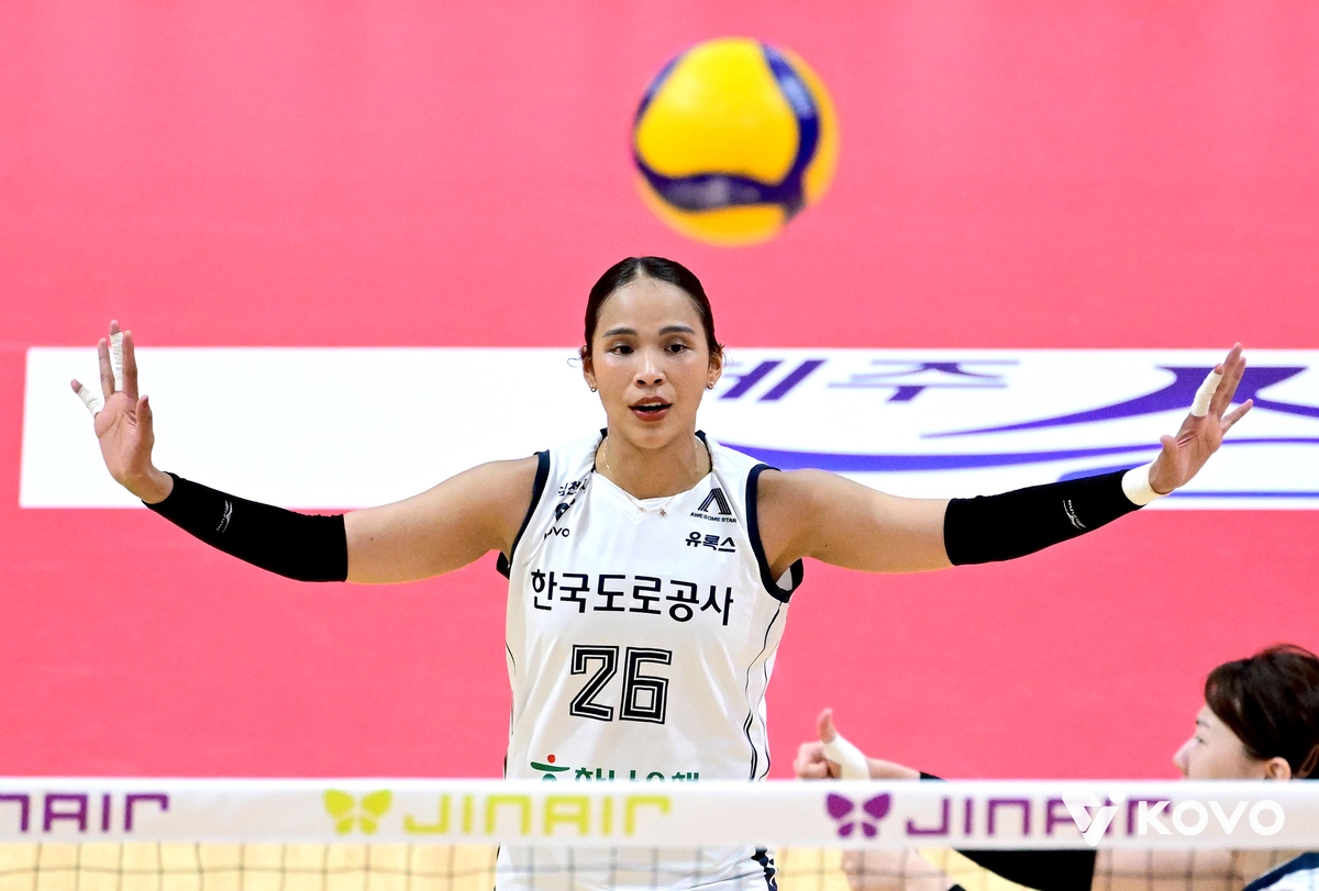 한국도로공사의 아시아쿼터 선수 타나차