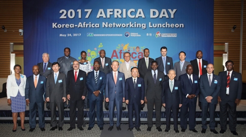 전경련-외교부, '2017 아프리카 데이' 개최 - 1