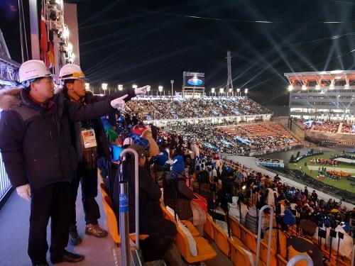 전기안전공사, 2018 평창올림픽 성공 개최 힘 보태 - 1