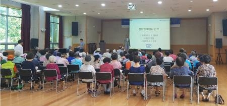 과천시보건소, '간암 예방 건강강좌' 개최 - 1