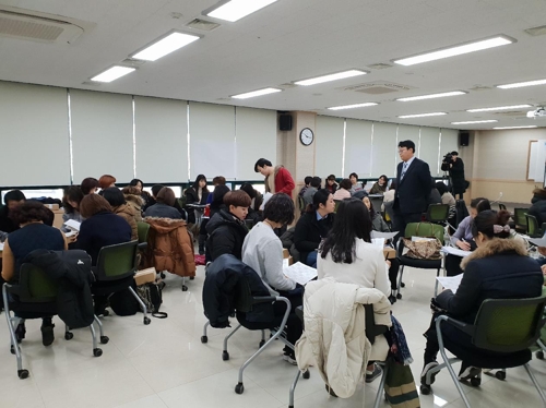 인천 계양구, 계양교육혁신지구 오픈콘퍼런스 개최 - 1
