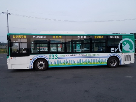 김포시, 친환경 전기버스 보급률 전국 최고 - 1