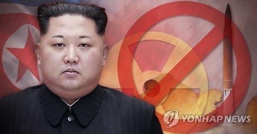 4ª AMPLIACIÓN Corea del Norte anuncia el abandono de los ensayos