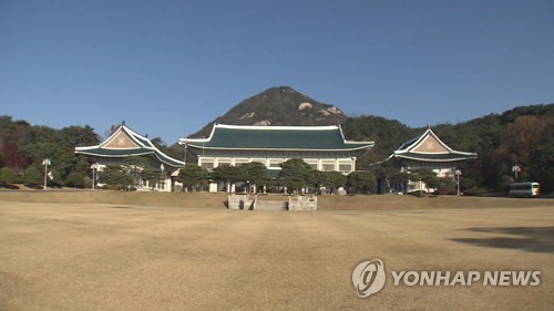 (AMPLIACIÓN) Cheong Wa Dae promete una respuesta rotunda a las restricciones de exportación de Japón