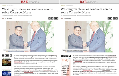 Los medios de comunicación argentinos corrigen la denominación 'mar de Japón' a 'mar del Este'