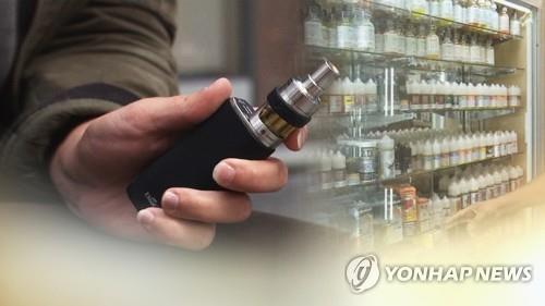 Corea del Sur mantiene una fuerte advertencia contra los cigarrillos electrónicos por los riesgos para la salud - 1