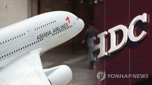 Dos acreedores inyectarán 1,7 billones de wones a Asiana en medio de las preocupaciones por el virus