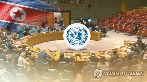 Corea del Sur decide proporcionar US$10 millones para un proyecto de ayuda del PMA a Corea del Norte