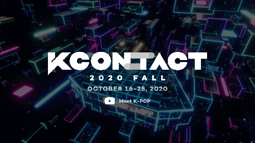 La KCON será transmitida en línea el próximo mes
