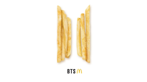 McDonald's lanzará el menú 'BTS MEAL' en 49 países
