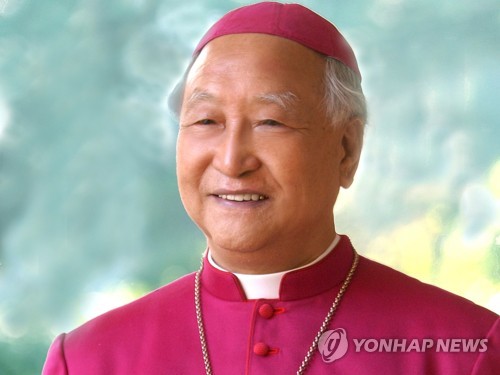 La foto de archivo, sin fechar, muestra al cardenal Nicholas Cheong Jin-suk, quien falleció, el 27 de abril de 2021, de vejez.