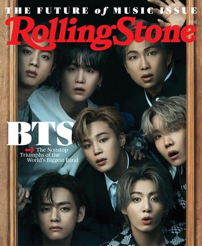 La imagen, proporcionada el 14 de mayo de 2021 por Rolling Stone, muestra la portada de la edición de junio de la revista. (Prohibida su reventa y archivo)