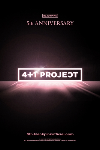 La imagen, proporcionada, el 15 de junio de 2021, por YG Entertainment, muestra un póster que anuncia un proyecto de BLACKPINK para conmemorar el quinto aniversario de su debut. (Prohibida su reventa y archivo)