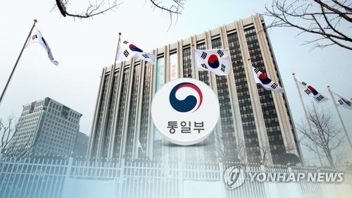 Corea del Sur urge conversaciones con Corea del Norte después de que el líder norcoreano mencionara el 'doble rasero'