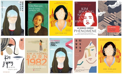 La imagen, proporcionada por el Instituto de Traducción Literaria de Corea del Sur, muestra las portadas de "Kim Jiyoung, Born 1982 " de Cho Nam-Joo, una novela surcoreana popular traducida a 10 idiomas. (Prohibida su reventa y archivo)