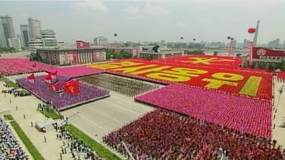 북한 노동당 창건 70주년 D-1…경축 분위기
