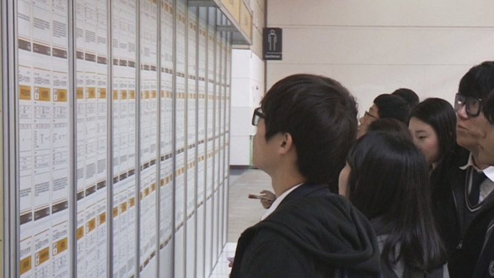 1월 청년실업률 9.5%…16년 만에 최고