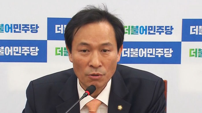 우상호 "성과연봉제 도입 국회 차원서 조사"