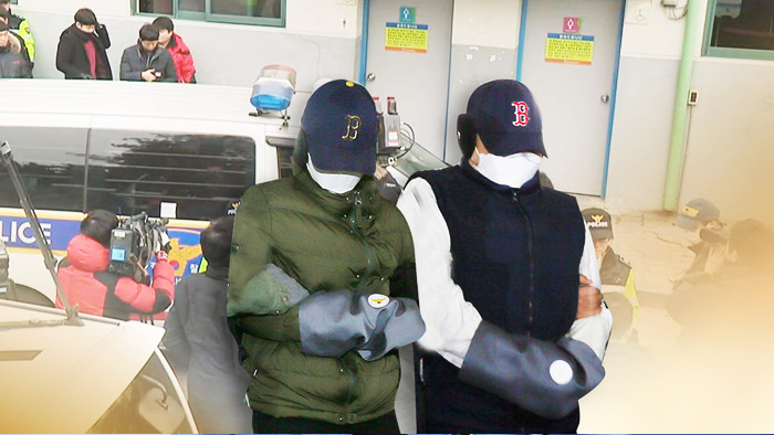 시신훼손해 냉동보관…부천 '악마 아버지' 징역 30년