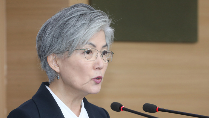 강경화 "2차 북미회담서 핵포기 약속 있어야"