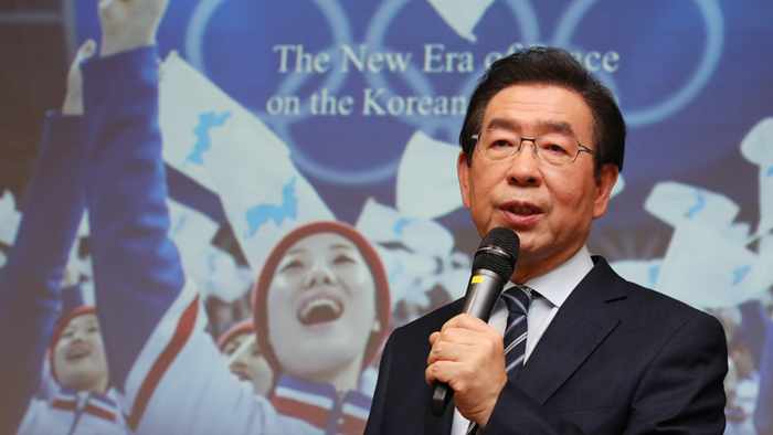 서울시, 2032년 하계 올림픽 유치 신청 도시 확정