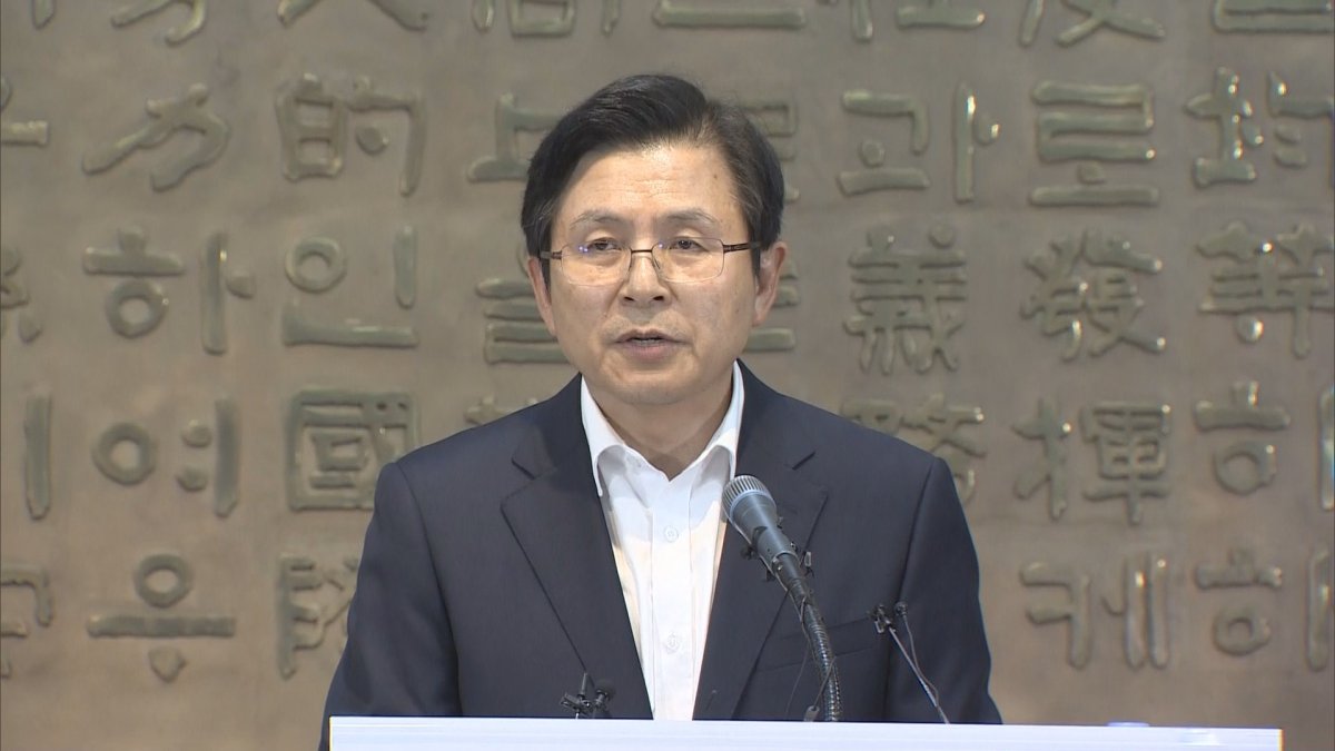 황교안 '특단의 대책' 거론…다시 장외로?