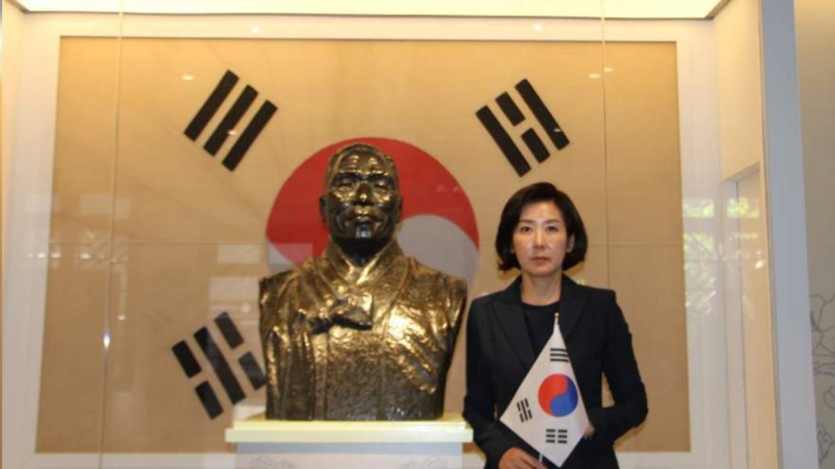 "공산주의 반대한 백범 찾아"…나경원 임정청사 방문