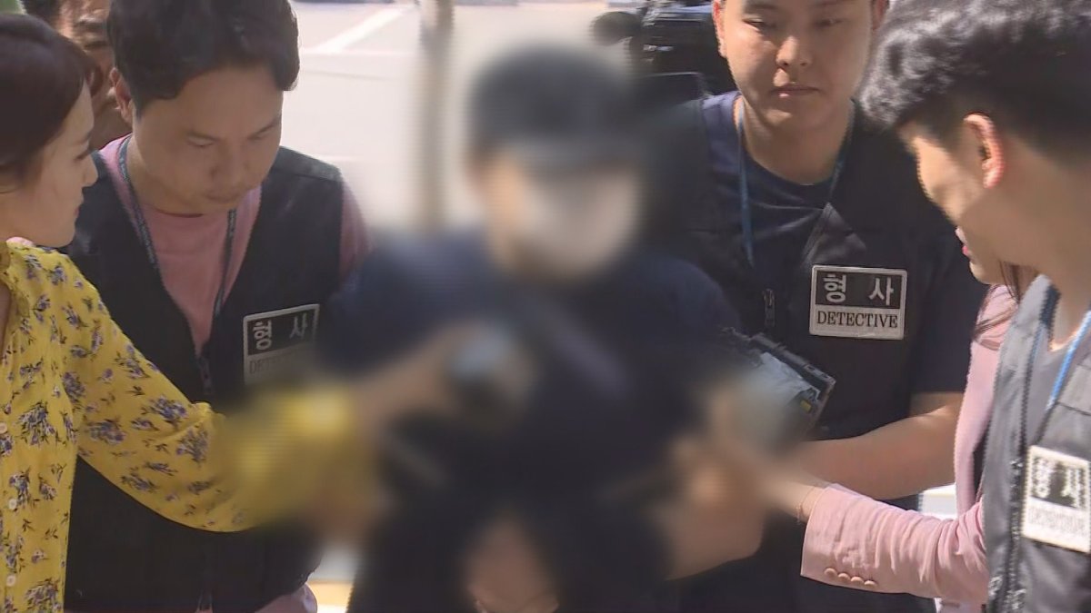 토막살인 피의자 "피해자가 먼저 시비 걸어"