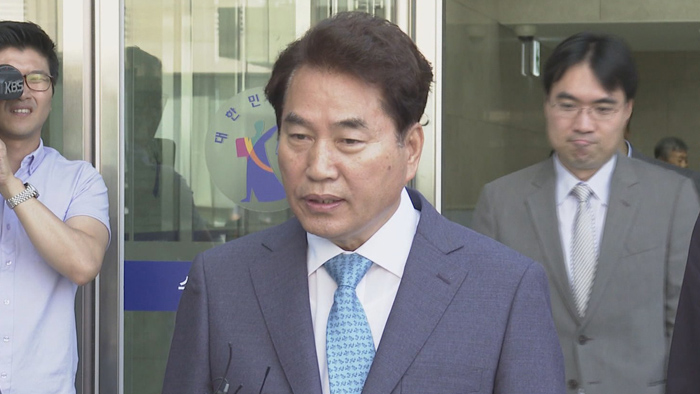 검찰, 백군기 용인시장 항소심서 징역형 구형