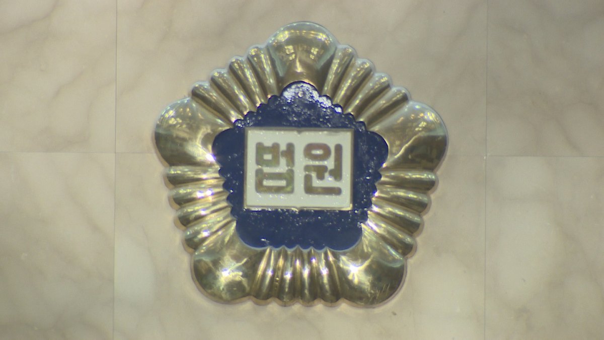 상사 성추행 피하려다 추락사…가해자 징역 6년 확정