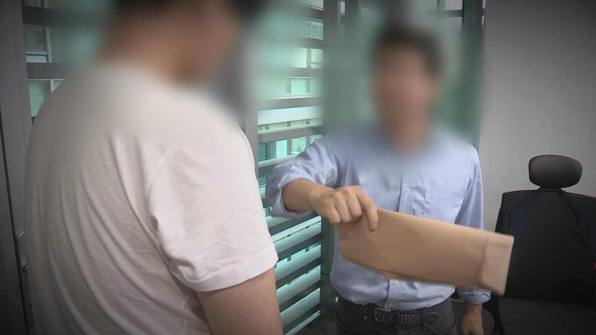 직장 내 괴롭힘 적발되면 '특별감독' 받는다