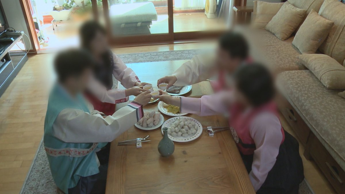 명절 평등 문화 만들기…"성차별 그만!"